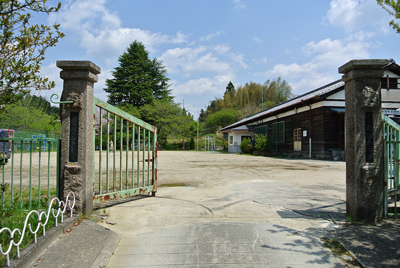 旧田山小学校外観写真